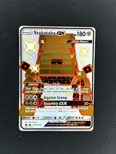 Stakataka GX - 159/168 Celestial Storm (Pokemon) Full Art Ultra Rare on eBay