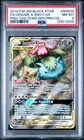 2019 POKEMON SM BLACK STAR PROMO VENUSAUR & SNIVY GX #SM229 PSA 8 NM #129513438