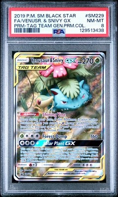 PSA8.7】 ブイズ ポケモン トップサン トップサン」の激安通販 | magi