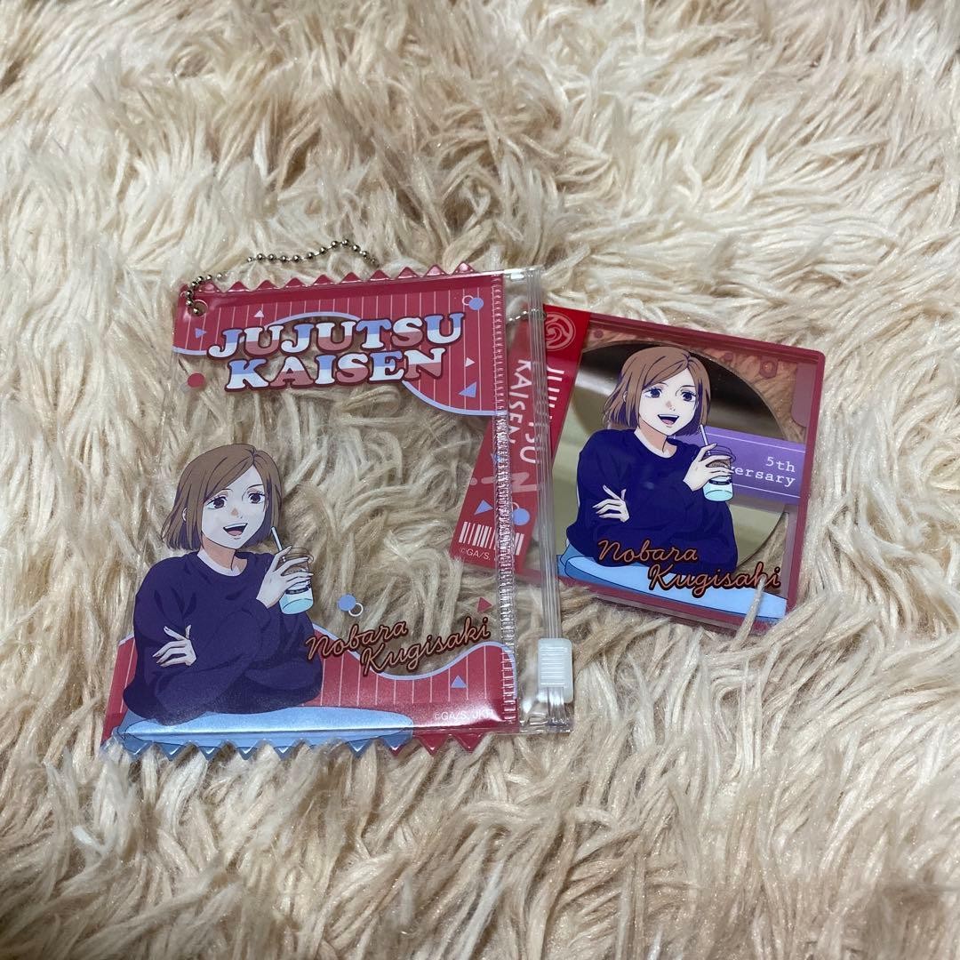 Jujutsu Kaisen 5th Anniversary Lawson Slide Mirror Charm, Nobara Kugisaki Pouch