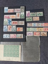 Timbres colonies françaises vrac d'AOF et Mauritanie 64 TP