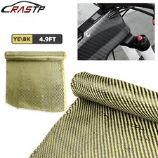 12" x 5FT Twill Weave Black Yellow Carbon Fiber Fabric Cloth 3K, 9oz, 12"x59"