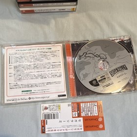 SEGA Sega Rally 2: Sega Rally Championship Dreamcast NTSC-J 1999 Manual