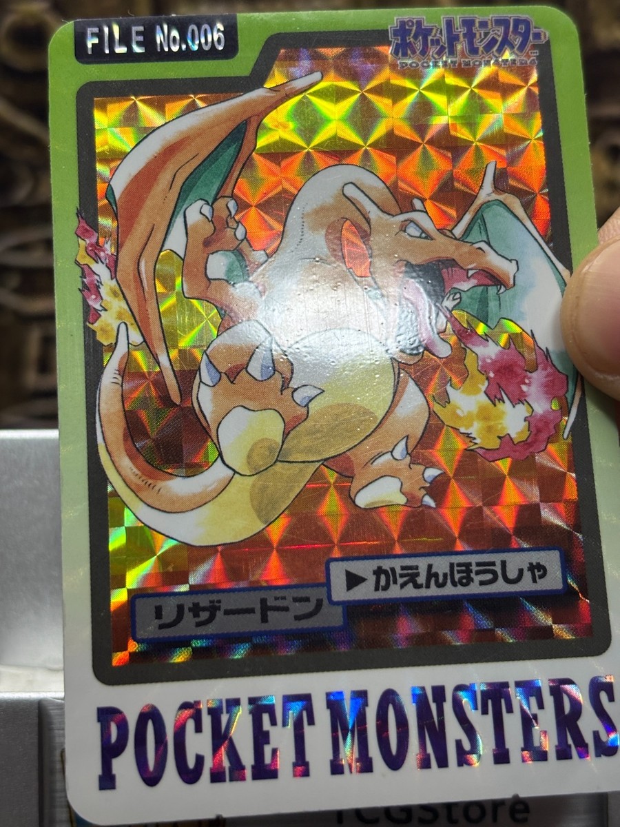 Pokemon Charizard FILE No.006 Holo Prism Pocket Monsters Card 1997