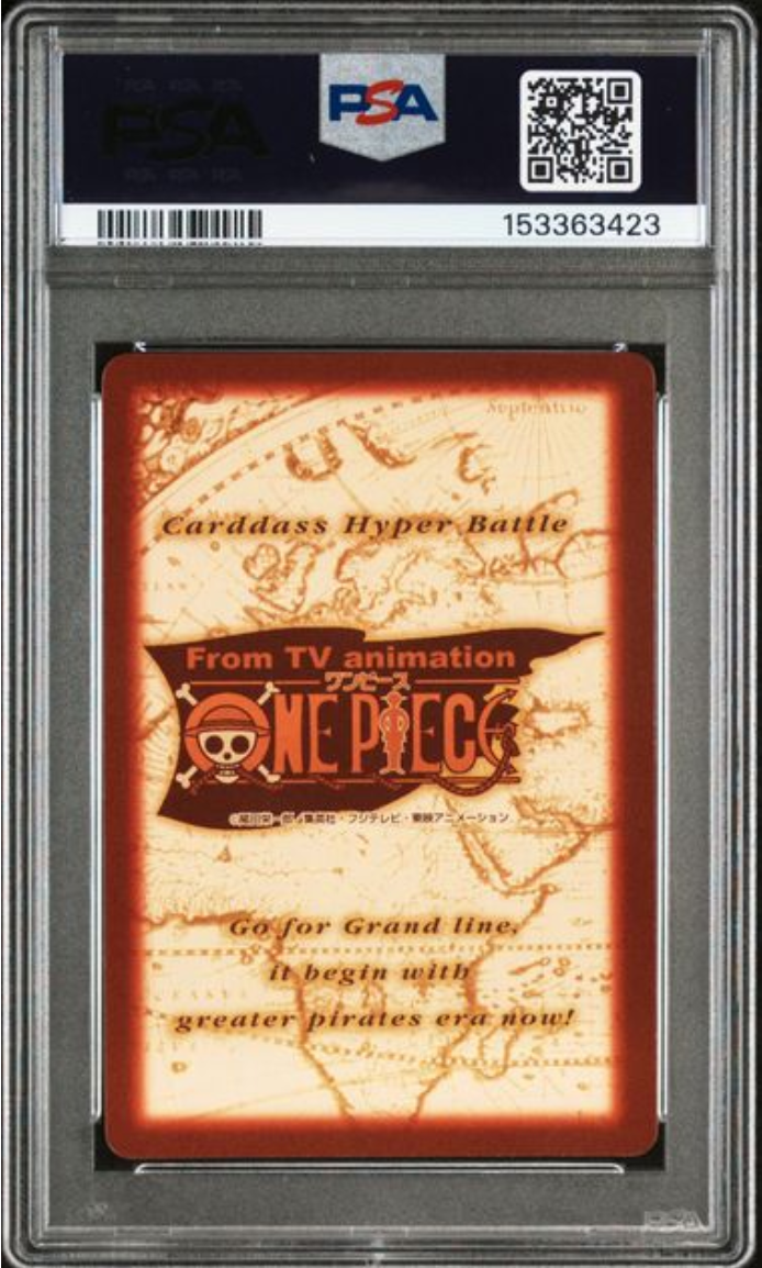 タ*ツ様 ワンピースカードダス PSA 6 ONE PIECE Carddass Hyper Battle 2000 Jump Festa Promo C-J1