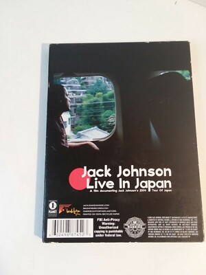 J ジョンソンA WEEKEND AT THEGREEK＋LiveInJapan Weekend at the Greek/Live in Japan - Films - Jack Johnson Music