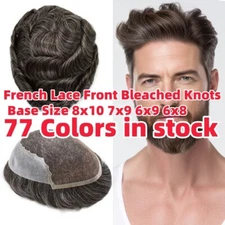 Mens Toupee Human Hair System Swiss Lace Front Skin PUGrey Black Brown Hairpiece