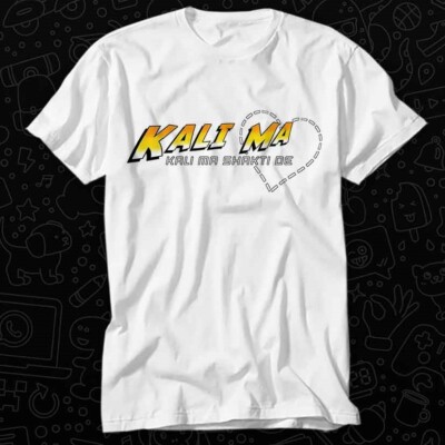 T-Shirt Kali Ma Shakti De Mother Kali Give Me Strength 489