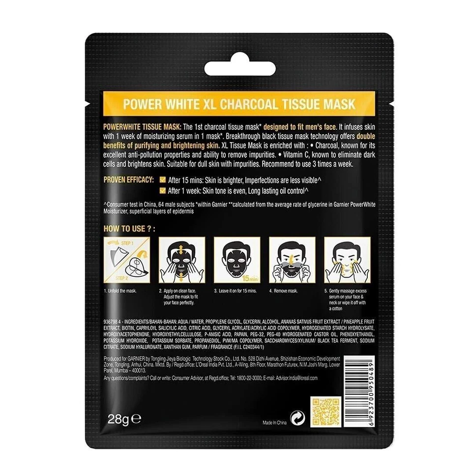 Garnier Men Sheet Mask Purifying and Brightening PowerWhite XL Charcoal Mask 28g - Image 4 of 4