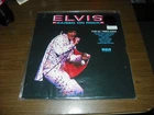 ELVIS PRESLEY LP FRM-0388 RAISED ON ROCK-CLEAR VINYL-SEALED-W/ELVIS SET-1978-B-4