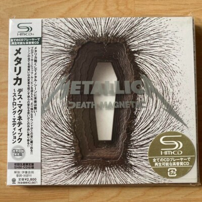 ミュージック GALACTiKA 15 s-l400.jpg
