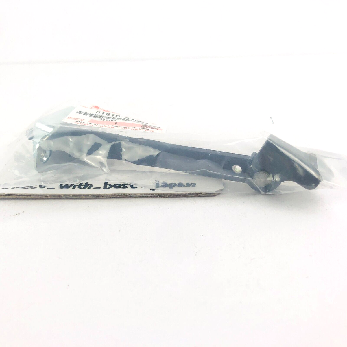 SUZUKI GENUINE Aerio Many models Door Stopper M13A M18A 81810