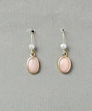 ZZ 585 | 14k Gold MOP Earrings Pierced Dangle tiny pearls 0.85”