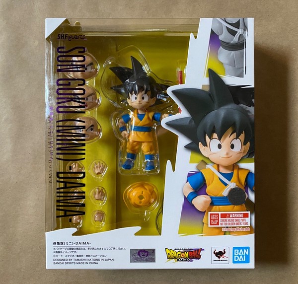 MINI SON GOKU DRAGON BALL DAIMA - S.H. FIGUARTS - BANDAI TAMASHII NATIONS