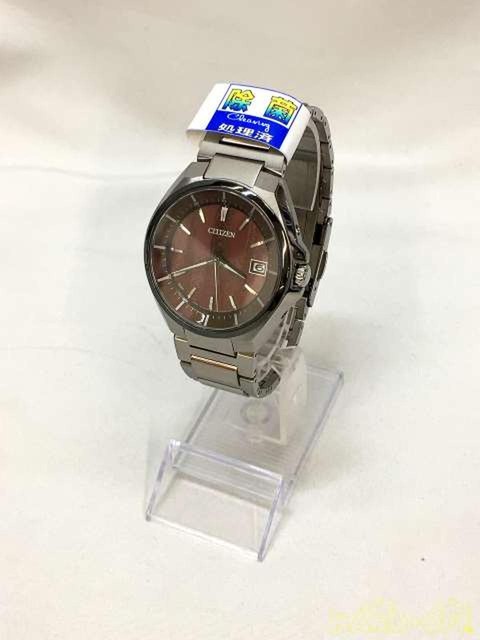 citizen h128