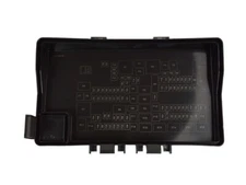 Genuine OEM Mopar Distribution Center Cover Fuse Relay Lid For Dodge Jeep Ram