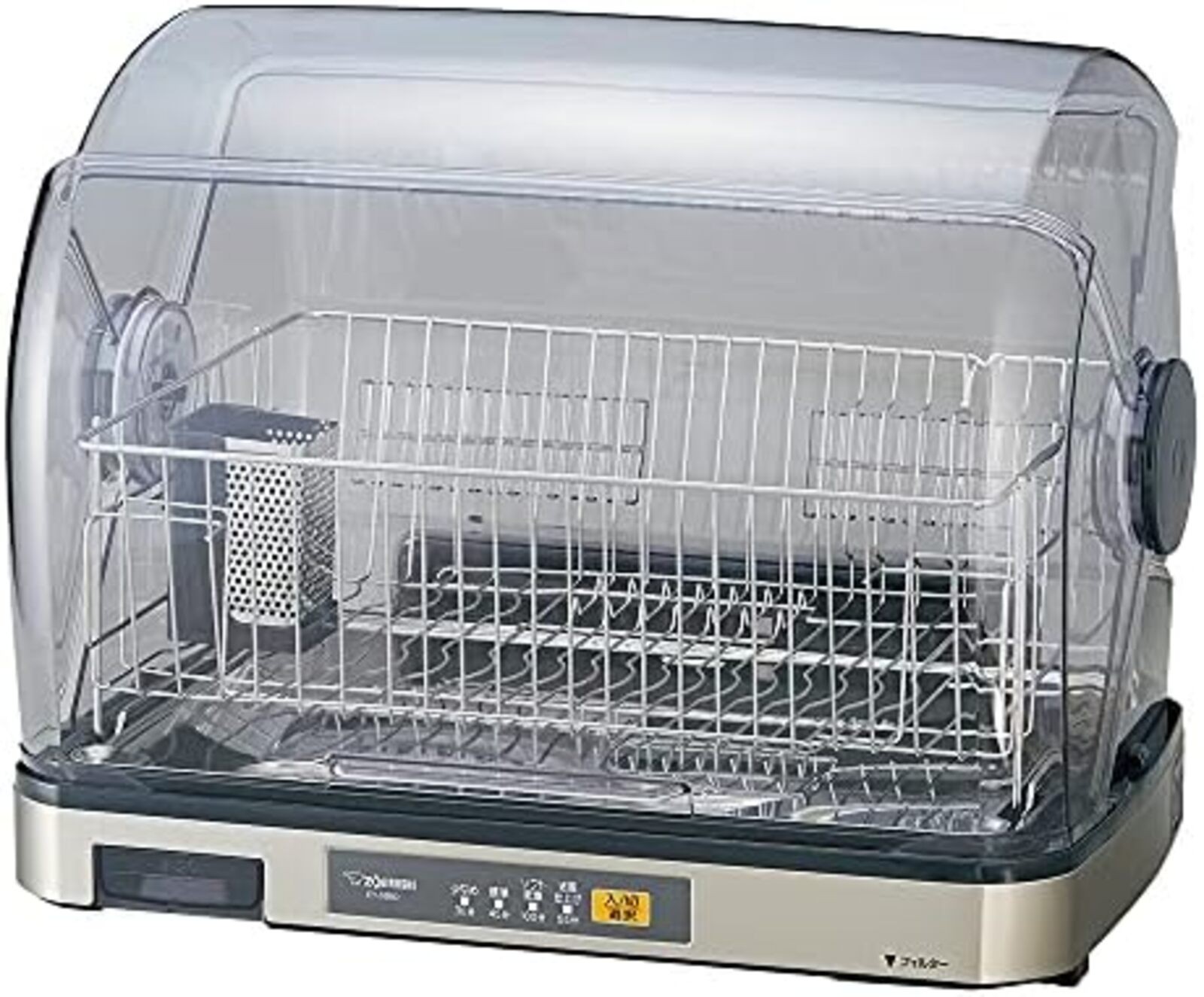 Zojirushi Mahobin Dish Dryer Stainless Steel Gray EY-SB60-XH F/S w/Tracking# NEW