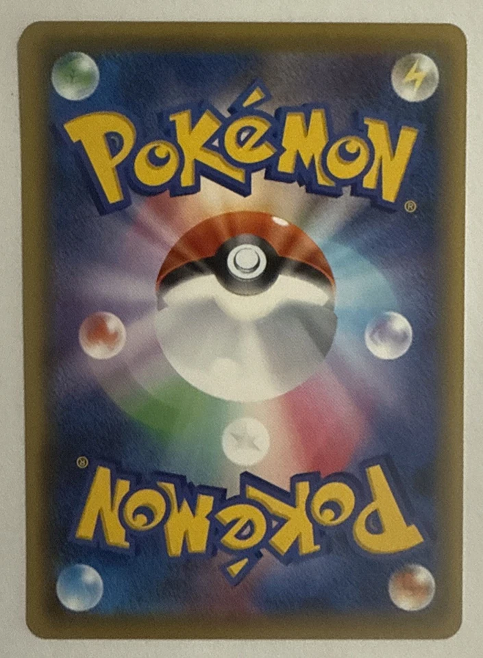 Pokemon Card Japanese - Exploud 062/078 - XY10 - 1st Edition Near Mint - Image 4 of 4