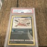 Pokémon Guzzlord SV26/SV94 Hidden Fates Shiny Vault Holo Ultra Beast PSA 9