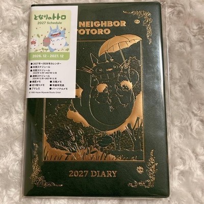 Mein Nachbar Totoro 2027 Zeitplan Buch Planer Studio Ghibli beginnt...