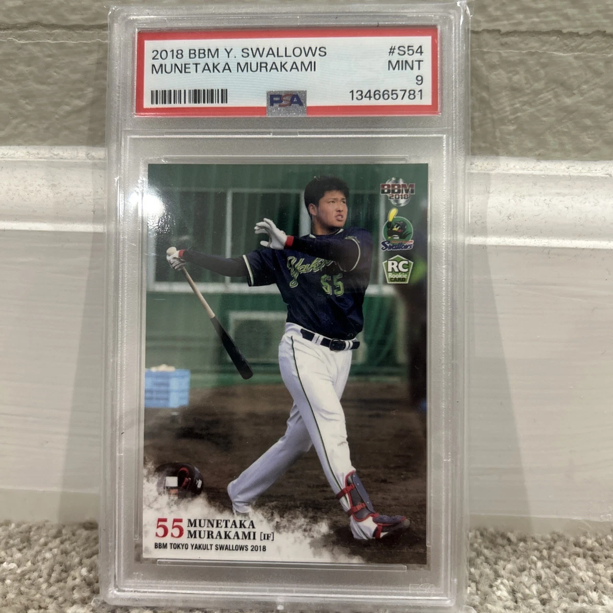 2018 BBM Baseball Trading Cards for sale | eBay