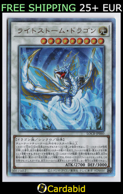 Lightstorm Dragon Ultimate Rare LOCR-JP060 The Rivals YuGiOh NM