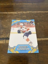 Matthew Tkachuk 2026 Upper Deck National Hockey Card Day Fla Panthers #NHCD-20