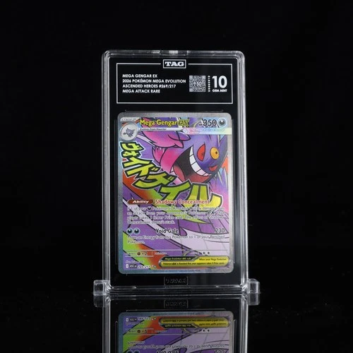 New ListingMega Gengar ex #269 | TAG 10 | Ascended Heroes | Mega Attack Rare