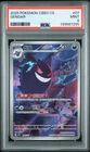 2025 POKEMON SIMPLIFIED CHINESE CBB3 C-GEM PACK VOL 3 #07 GENGAR PSA 9