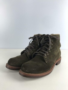 chippewa lace up