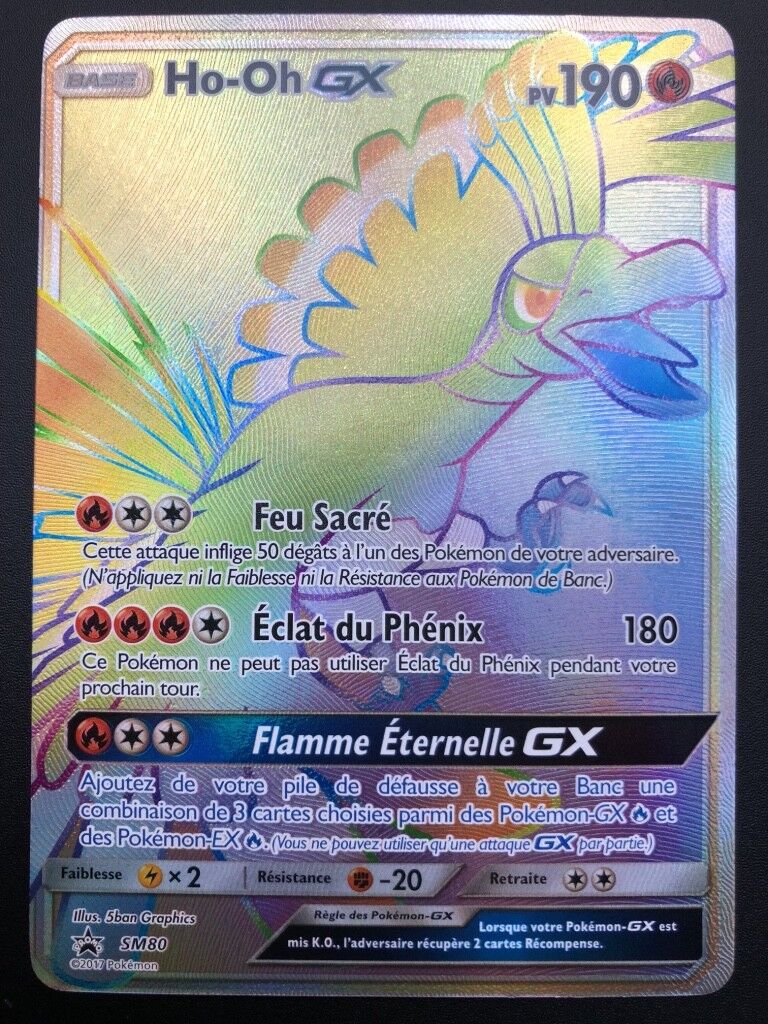 Pokemon Card HO-OH SM80 PROMO GX Full Art RAINBOW Sun & Moon SL FR NEW