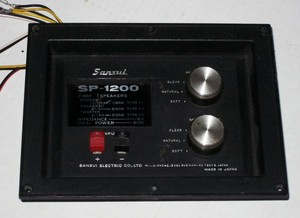 sansui 1200 speakers