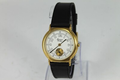 Vintage FORSAM PRESTIGE Ladies Quartz Wrist Watch