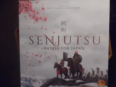 SENUJUTSU THE BATTLE FOR JAPAN STONE SWORD GAMES K2
