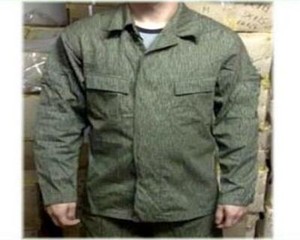 Original Nva Feldjacke Sommer Strichtarn Kampfjacke Ddr Armee Jacke Tarnjacke Ebay