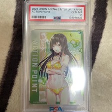 Union Arena ToLOVEru Yui Kotegawa Action Points PSA10