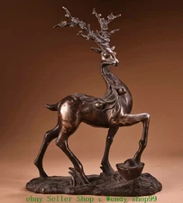 12.2"Old Bronze Sika Beast Animal Spotted Deer Yuanbao Ingots Money Sculpture