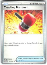 Crushing Hammer 071/088 Perfect Order Pokemon NM