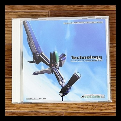 Technosoft GAME MUSIC COLLECTION VOL.10 Thunder Force V Soundtrack CD
