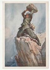 CARTOLINA V.PISANI BATTAGLIONE FELTRE 7° REGGIMENTO ALPINI PERFETTA
