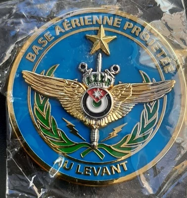 Rare Coin Opération CHAMMAL Irak 2014 Base Aérienne Projetée Commandos COS DGSE - Photo 1/4