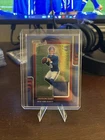 Jaxson Dart Rookie Patch!