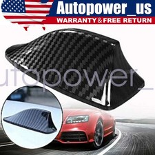 Carbon Fiber Styling Shark Fin Antenna - Replacement Vortex Stereo Cover