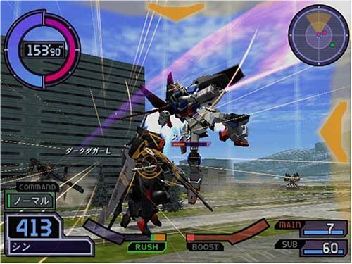 USED PS2 Mobile Suit Gundam SEED DESTINY Union vs.Z.A.F.T.II
