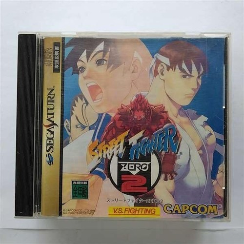 Jeu Street Fighter Zero 2 Pour Sega Saturn - Version Japonaise NTSC, Bon état, Collector