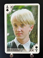 Draco Malfoy Tully's Coffee Harry Potter playing cards Japanese JAPAN Rare