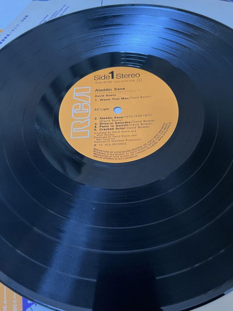 DAVID BOWIE ALADDIN SANE RCA-6100 Japan Edition LP Vinyl | eBay DAVID BOWIE ALADDIN SANE RCA-6100 Japan Edition LP Vinyl | eBay