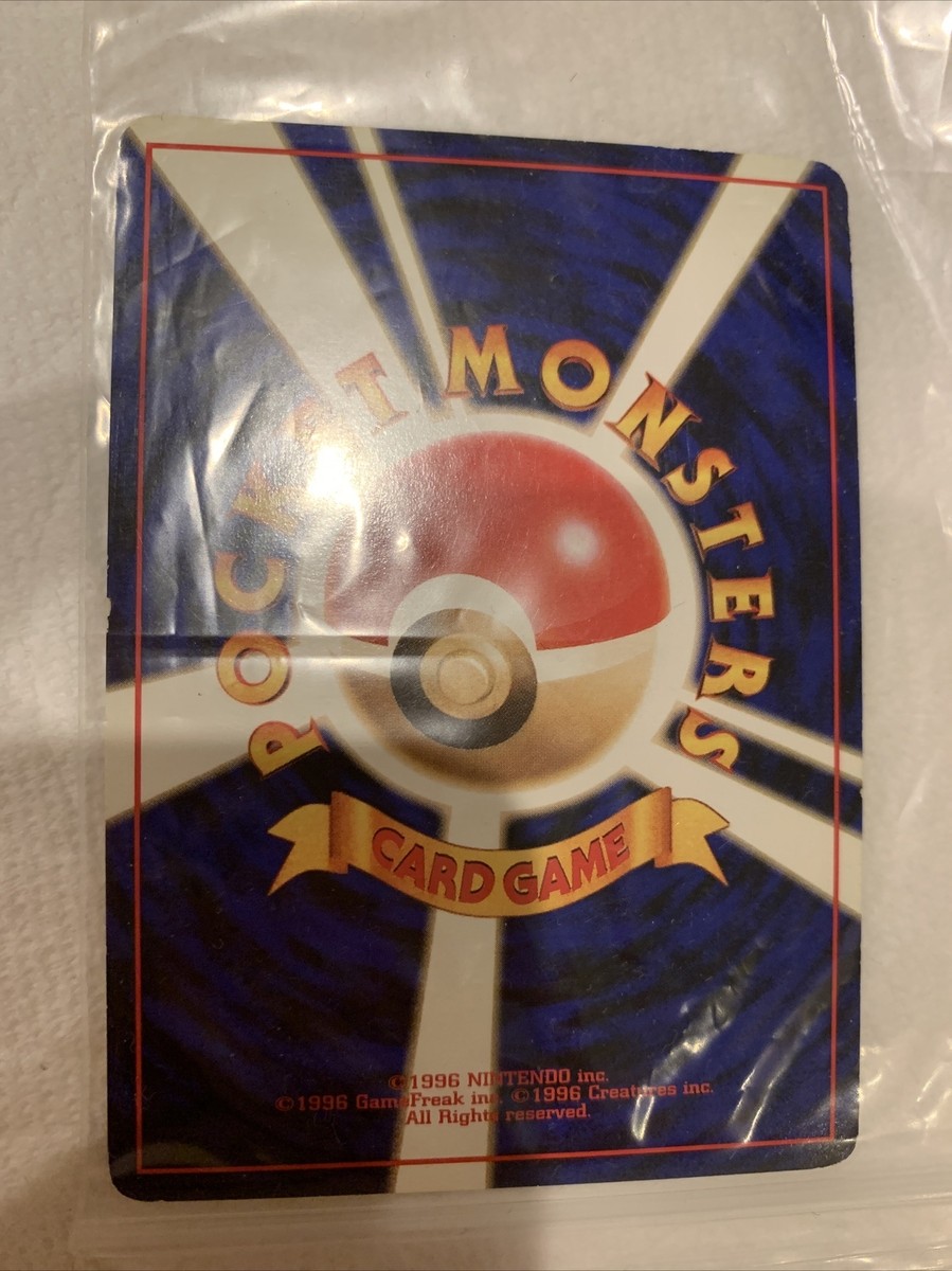 Pokemon Card Game #116 | eBay