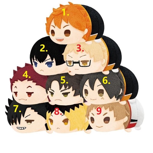 plushies haikyuu