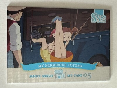 #ad SPIRITED AWAY SSR MH02 SSR23 Hayao Miyazaki Studio Ghibli Museum Anime Card $3.99
